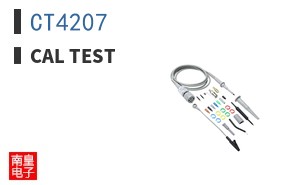 CT4207 ͼƬ